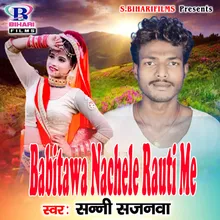 Babitawa Nachele Rauti Me